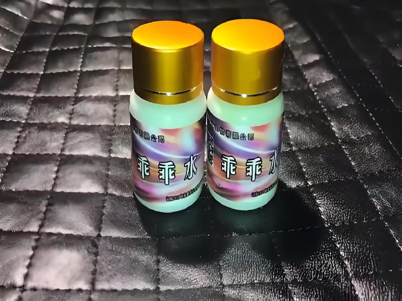 成人催药迷用品5277-Hgts型号